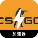 CSGO苹果VPN