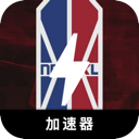 NBA苹果VPN