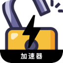 破解版苹果VPN