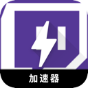 Twitch苹果VPN